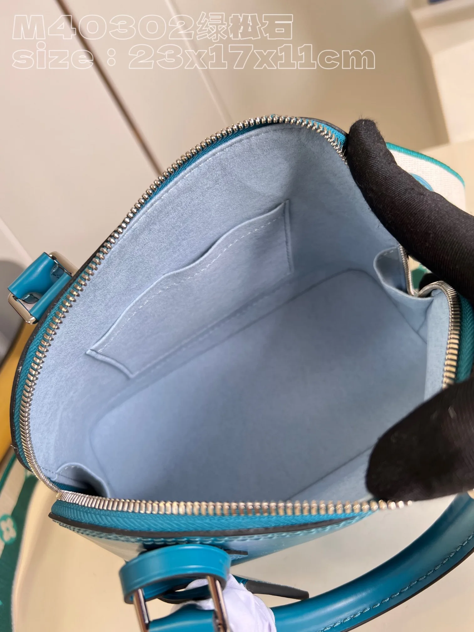 Alma BB Epi Leather Turquoise