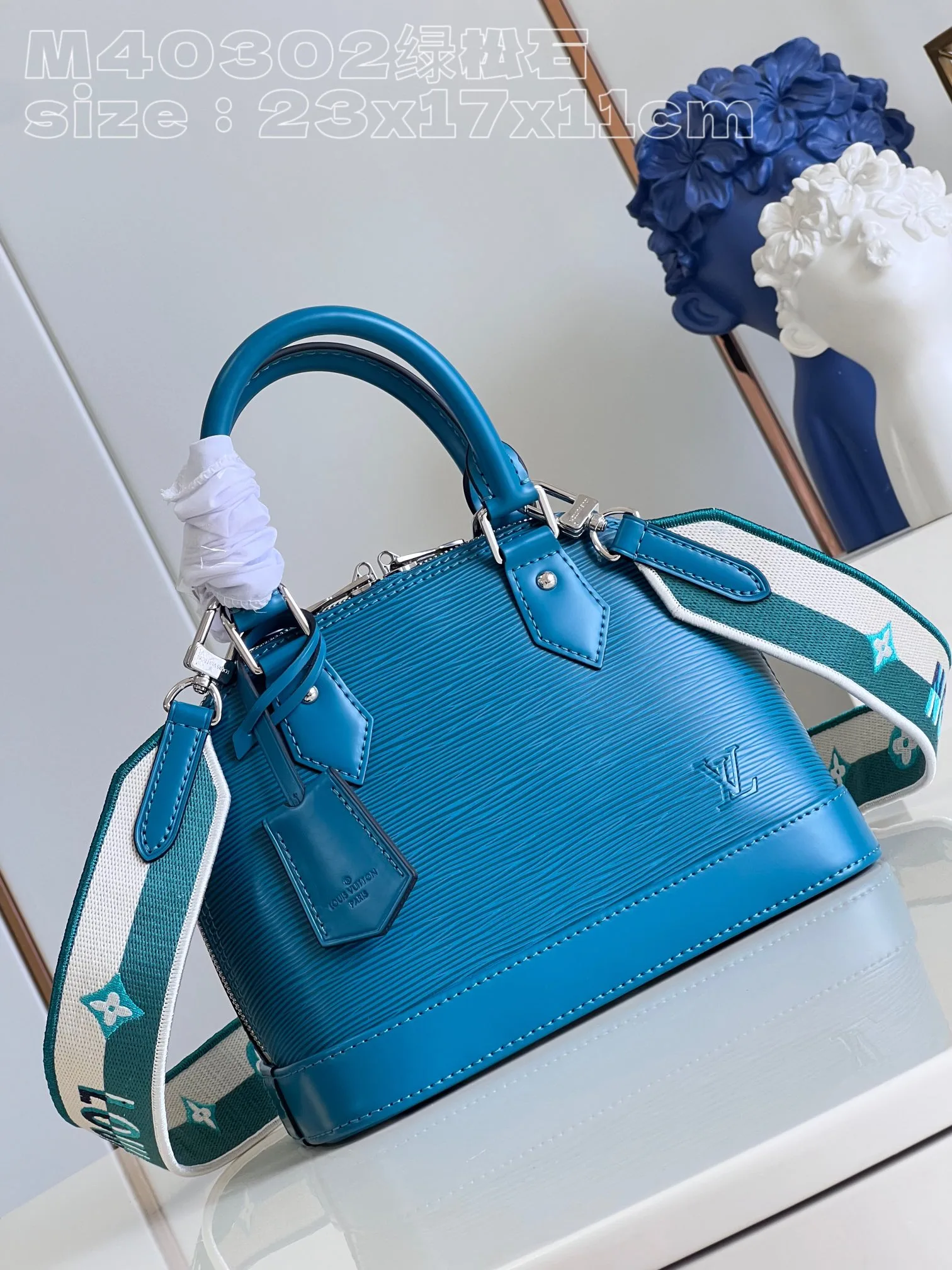 Alma BB Epi Leather Turquoise