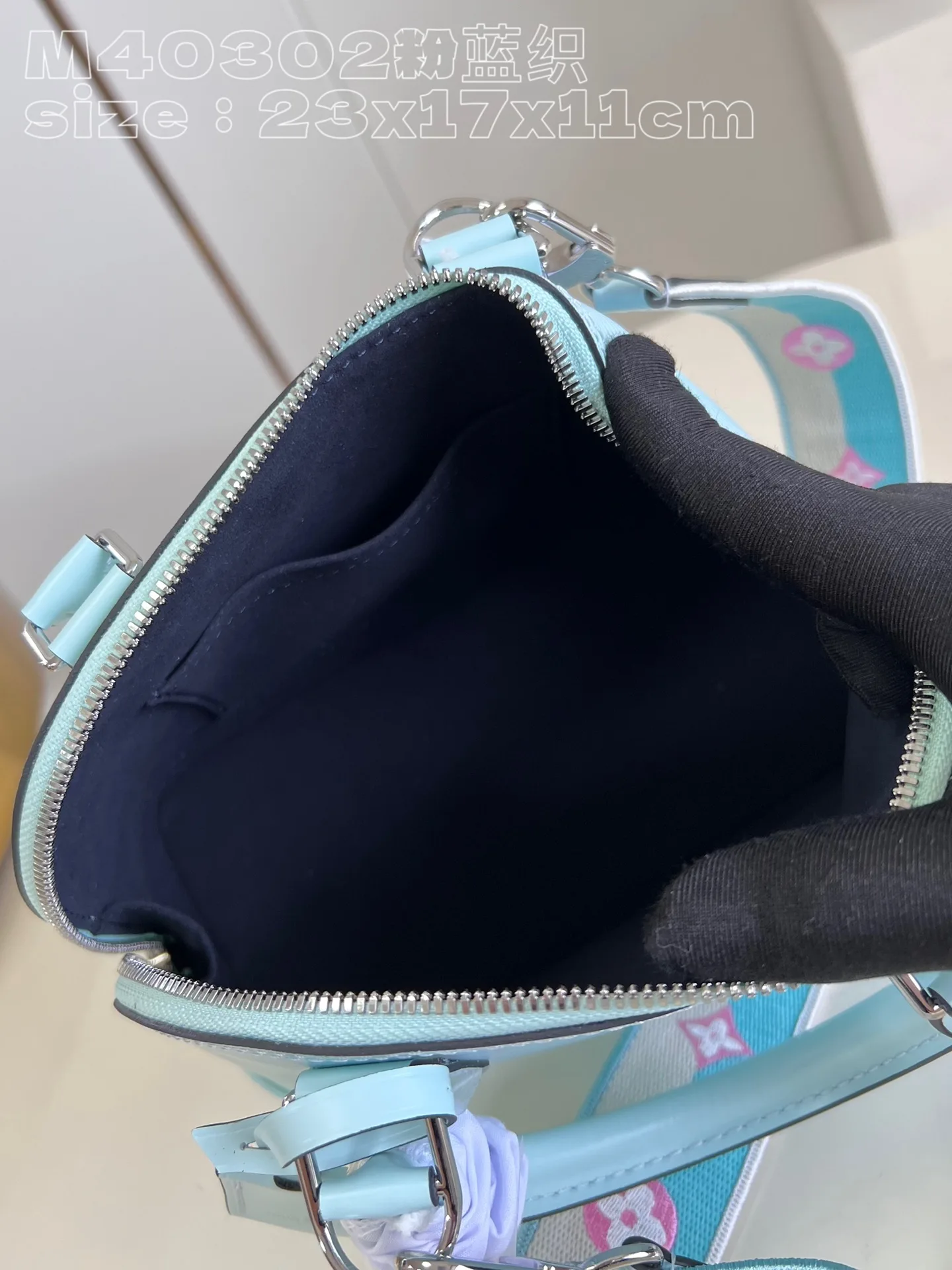 Alma BB Epi Leather Blue Lagoon