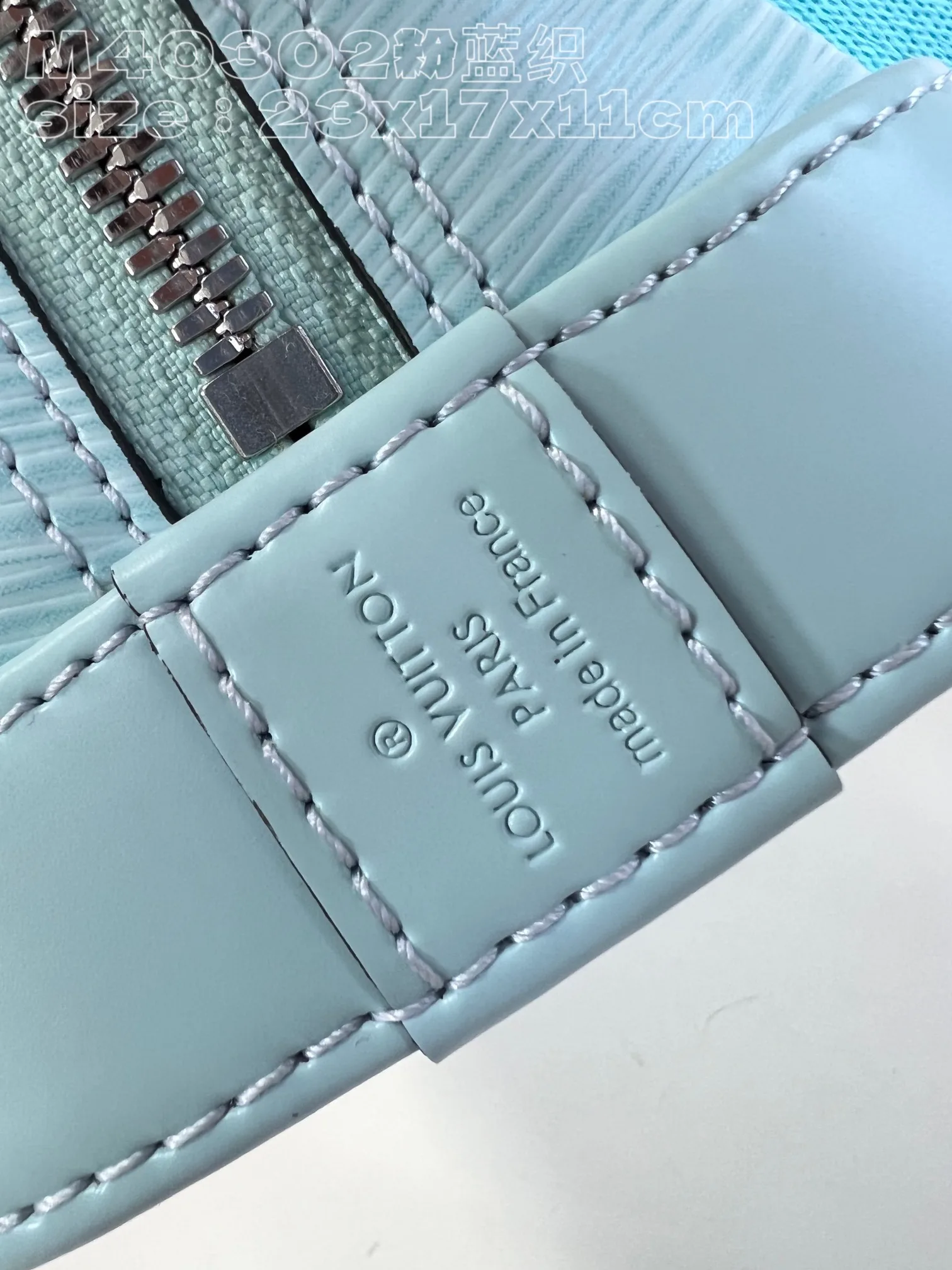 Alma BB Epi Leather Blue Lagoon