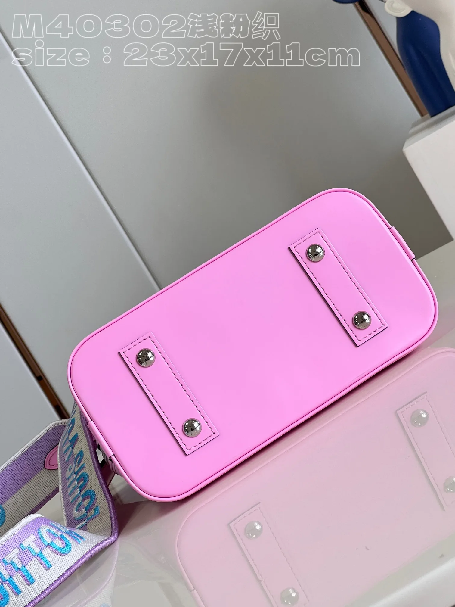 Alma BB Epi Leather Pink