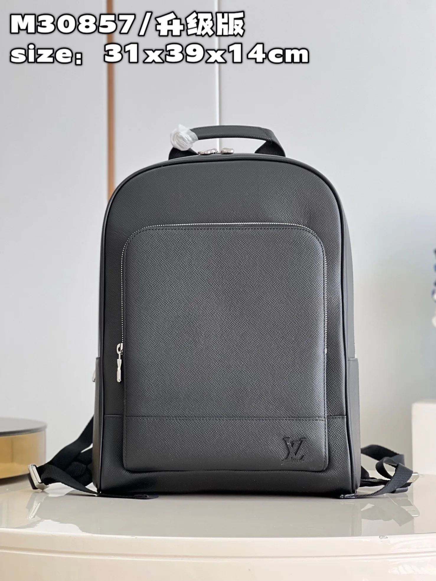 Avenue Backpack Taiga Black